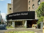 Mitsui Garden Hotel Otemachi