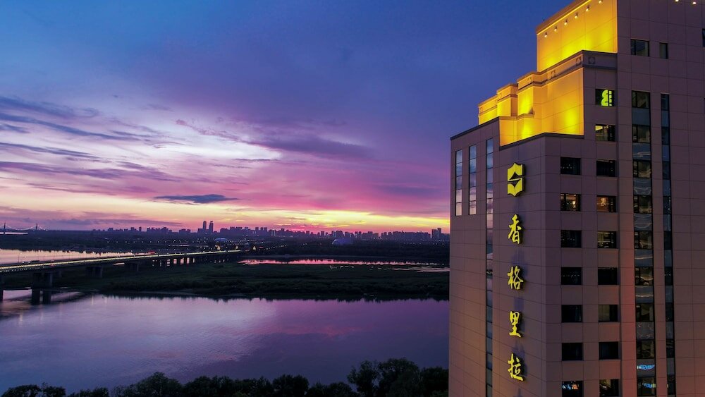 Фото Shangri-La Harbin