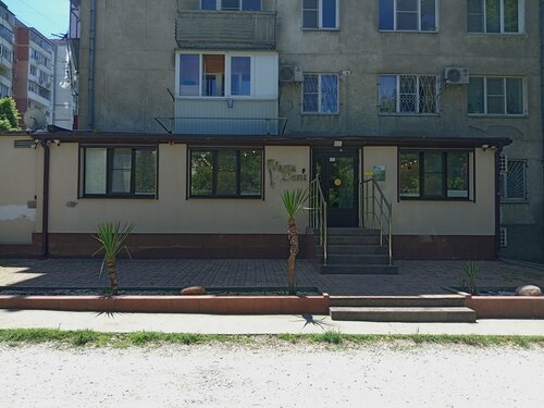 Все фото