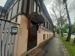 Ликвидация долгов (Korolenko Street, 26), legal services