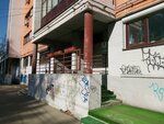 Петропавловские пруды (Chaykovskogo Street, 62/30), construction company
