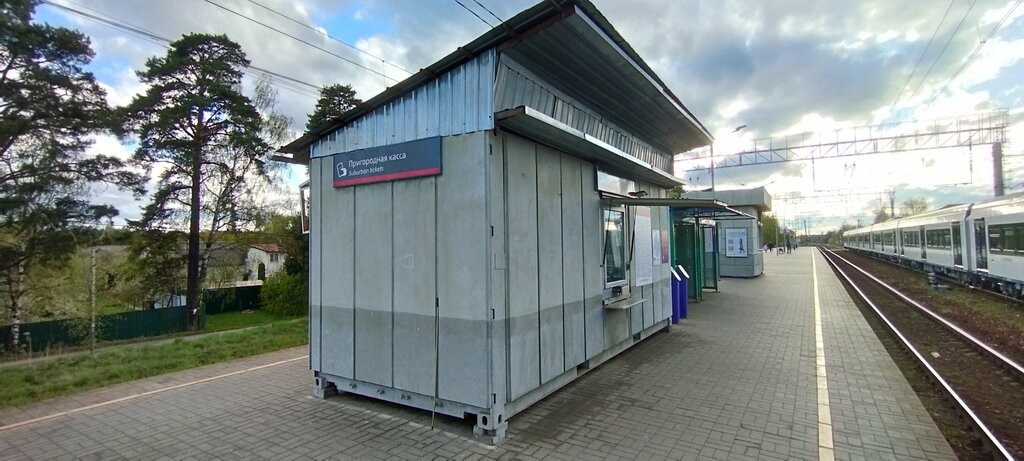 Ticket office Ticket office, Moscow and Moscow Oblast, photo