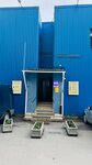 Tamgdehotyatpet (Industrialniy Avenue, 11), art cluster