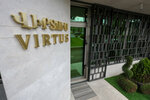Virtus Law Group (Davit Anhaght Street, 12) ، خدمات قانونية