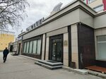 Студия красоты Анастасии Воробьевой (ulitsa 50 let VLKSM, 6А) ، صالون تجميل