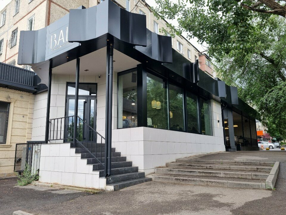 Batteries and chargers Get Charged!, Almaty, photo