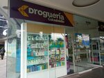 Droguería Colsubsidio (Bogotá, Suba, Tibabuyes (Lombardia II), Avenida Calle 145), pharmacy