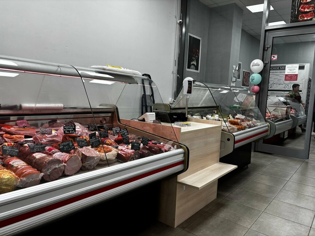 Butcher shop Это вкусно, Kaluga, photo