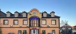 Fregat (ulitsa Krasnaya Zarya, 1) ، فندق