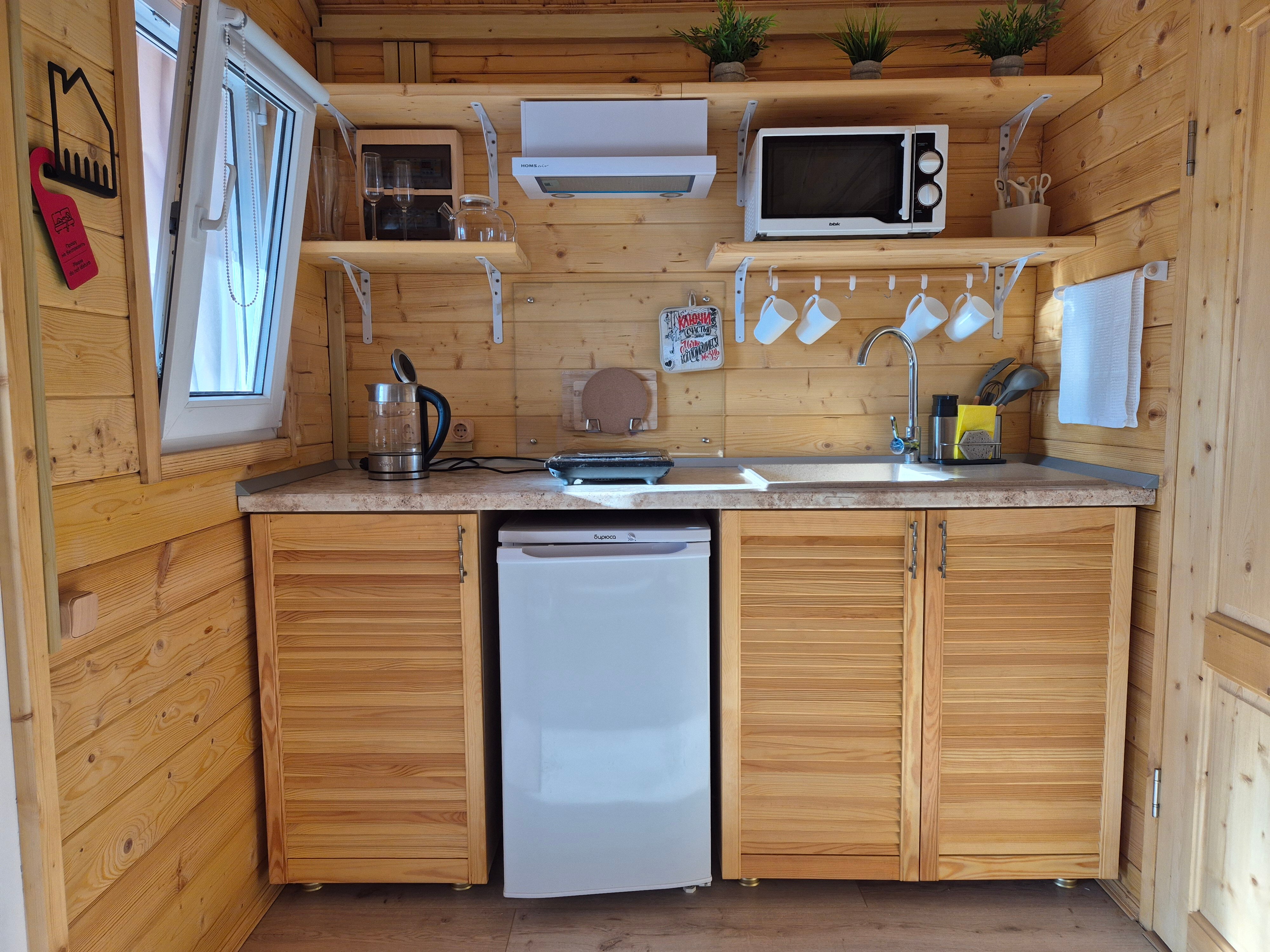 Фото Атмосфера