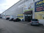 Moya elektrika (ulitsa Yuriya Dvuzhilnogo, 7к2), electronic goods store
