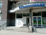 Женская клиника (Botanicheskaya Street, 19) ، مركز طبي، عيادة