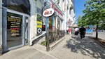 Kula (Mira Avenue, 96), bar, pub