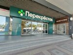 Т-Банк (Tsentralniy City administrative district, Tsentralniy Microdistrict, Suvorov Street, 64), atm