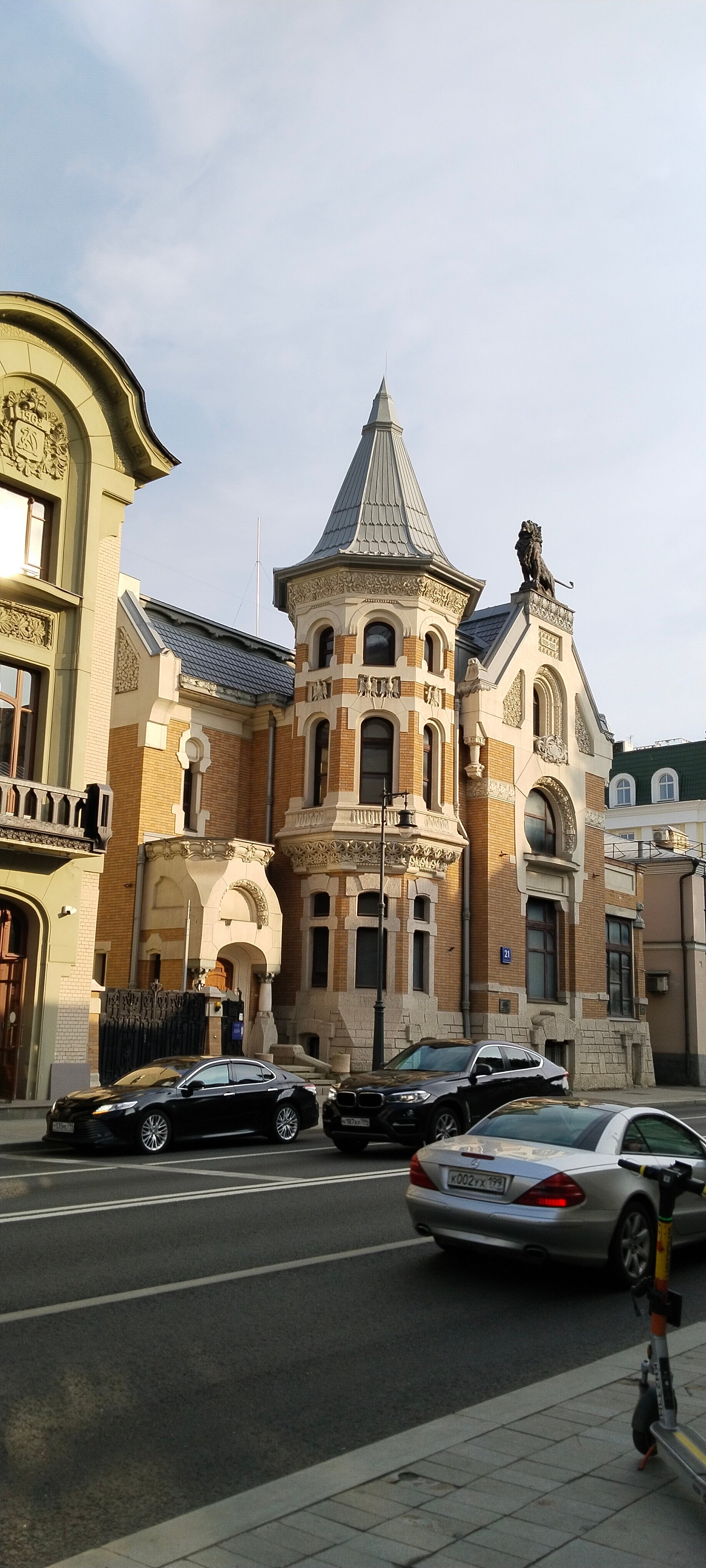 Фото Рус-на Пречистенке