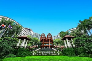 Гостиница Ocean Sonic Resort Sanya