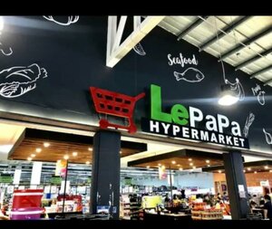 Гостиница Mega Inn