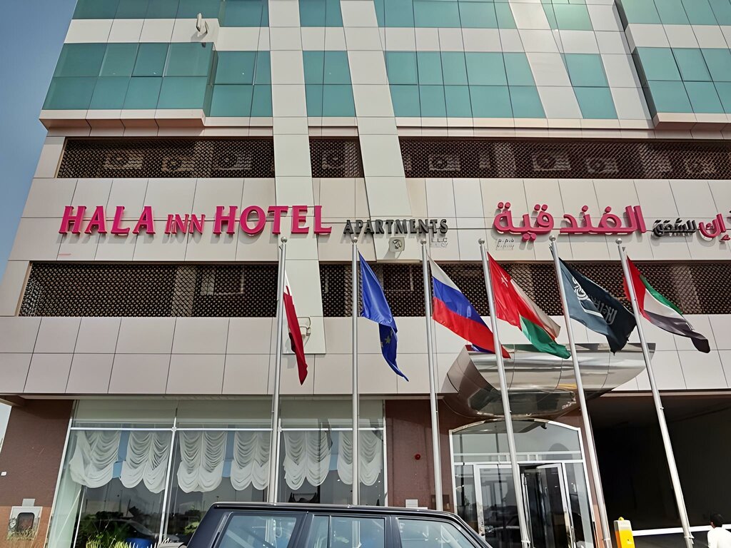 Hotel Hala Inn Hotel Apartments, Ajman, photo