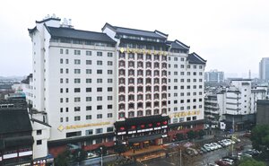 Гостиница Jinling Mandarin Garden Hotel Nanjing