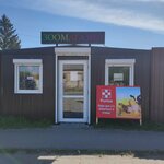 Зоомагазин (posyolok Nivenskoye, Sovetskaya ulitsa, 42), pet shop
