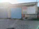 Стартеры, генераторы (Mendeleeva Street, 4А), repair of starters and generators