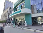 Банк левобережный (Kirova Street, 48), payment terminal