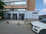Гранит-центр (Novoostapovskaya Street, 5с14), software companies