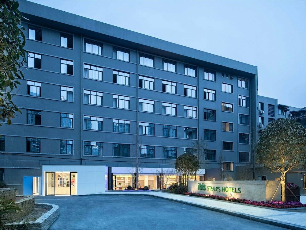 Hotel Ibis Styles Chengdu Chunxi Taikoo Li Hotel, Chengdu, photo