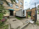 Техносистема (Ilimskaya Street, 3Г) ، الضواغط