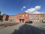 Stanki treyd (Motalniy Lane, 8), industrial equipment