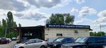 Автовариант Воронеж (Antonova-Ovseyenko Street, 15И), sale of used cars