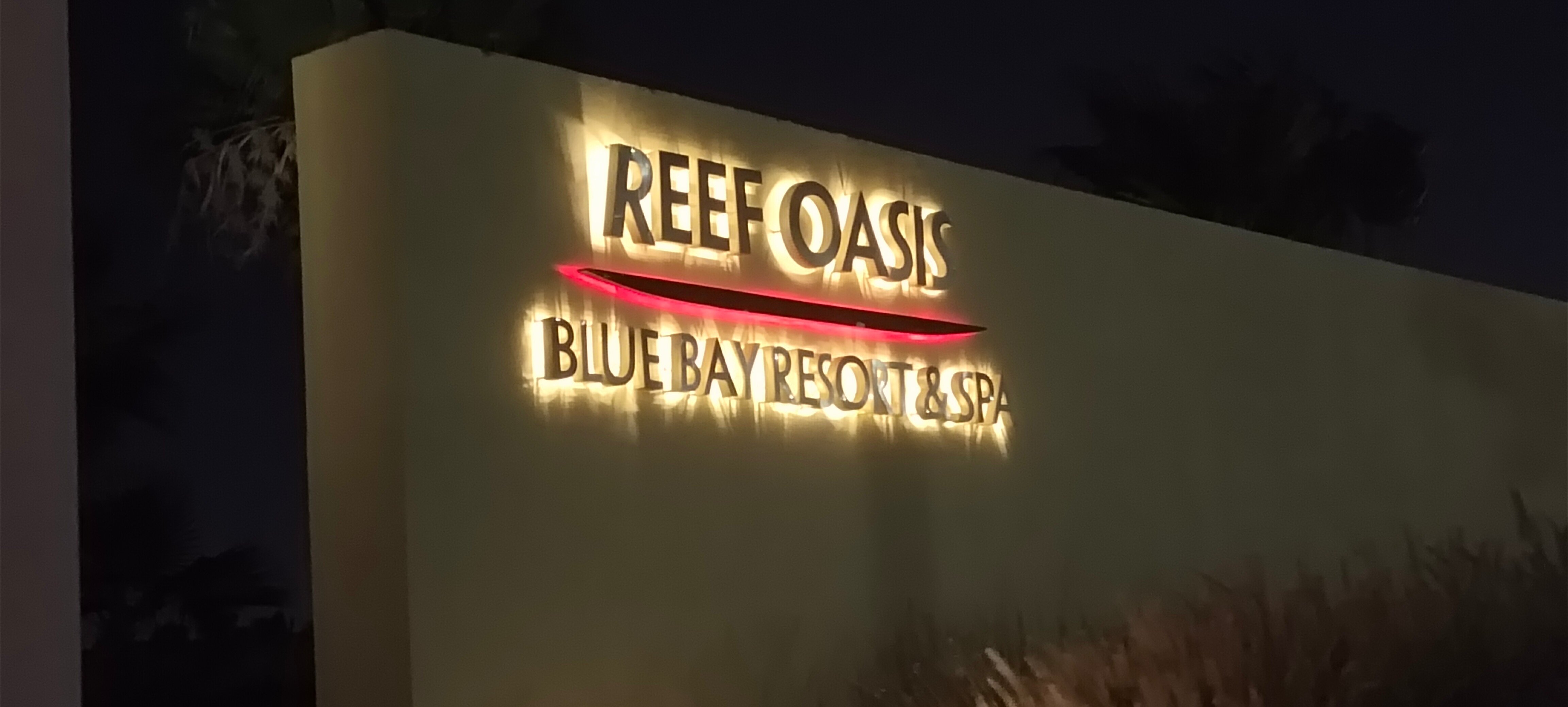 Фото Reef Oasis Blue Bay Resort