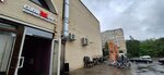 Кофе- Корнер (Kupchinskaya Street, 1) ، آلة القهوة