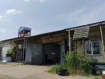 FastPolish 68 (Pogranichny proyezd, 2А), auto detailing