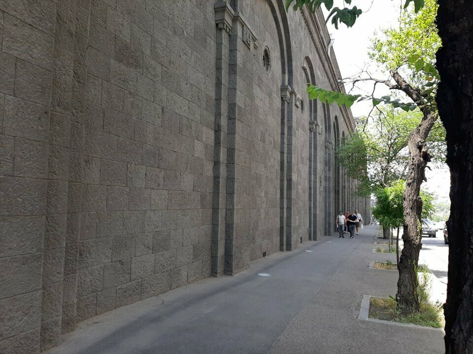 ATM Ameriabank, Yerevan, photo