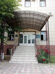 Комитет правительства Чеченской Республики по предупреждению и ликвидации последствий чрезвычайных ситуаций (Gospitalnaya ulitsa, 6), ministerios, departamentos, servicios públicos