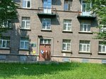 СПб ГБУЗ ГНБ, диспансерно-поликлиническое отделение (Samoylovoy Street, 28/11), dispensary