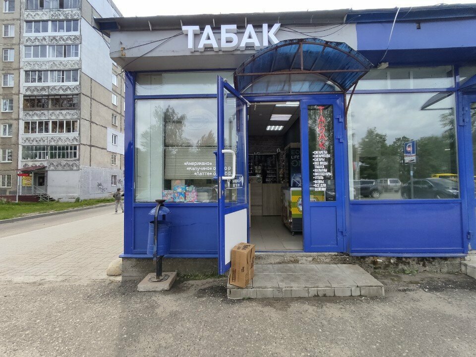 Vape shop Табак, Yaroslavl, photo
