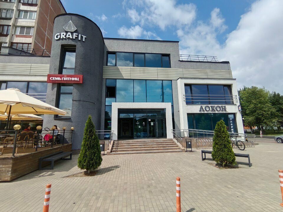 Spor beslenme Healthy-people.by, Brest, foto