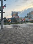 Площадь Ленина (Volgograd Region, Volzhsky, prospekt imeni Lenina), public transport stop
