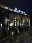 Gemopuri (Krymskaya Embankment, 10с5), restaurant