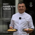 Роща (Lenina Street, 74), restaurant