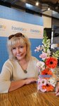Travelata (Yartsevskaya Street, 34с1), travel agency