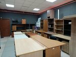 Уют Офис (Komsomolskiy Avenue, 3В), office furniture