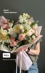 Butonika (13th Complex, 9), flower shop