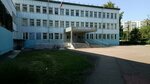 Oberezhnik Ozdorovitelno-sportivny klub (mikrorayon Zelyonaya Roshcha, Voronova Street, 18А) ، نادي رياضي، مجموعة