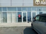 Клипер (Dneprovskaya Street, 27с2), pescados y mariscos