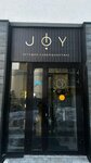 Svs Joy (Uspenskiy Avenue, 113Д/1), beauty salon