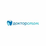 Докторстом (Engels, Fridrikha Engelsa Avenue, 71), dental clinic