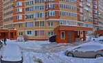 ЭмергентМед (Rodniki Microdistrict, 6), ambulance services